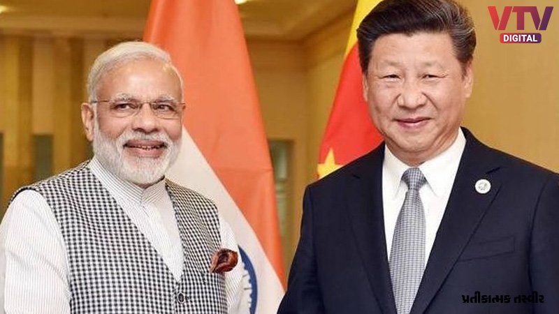 MODI-PING