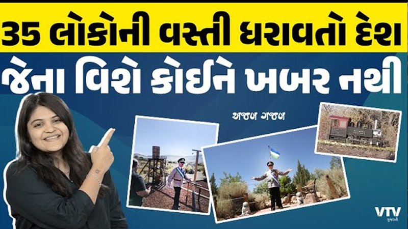 article-logo