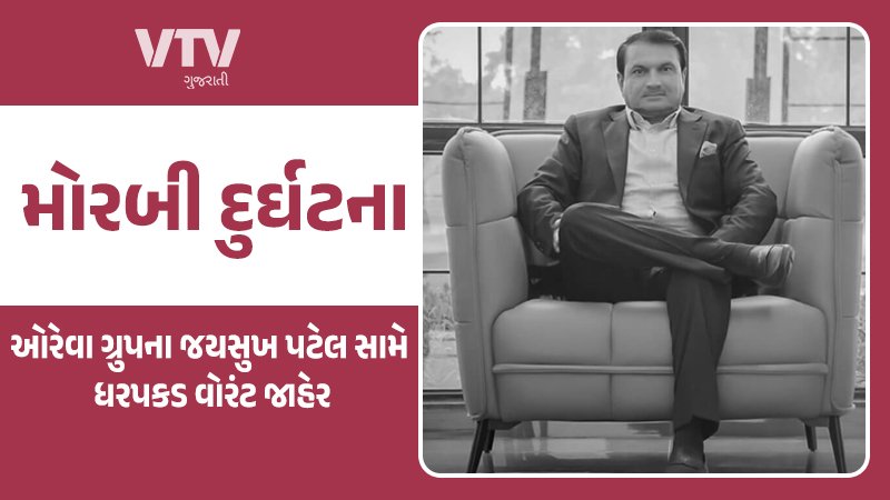 article-logo