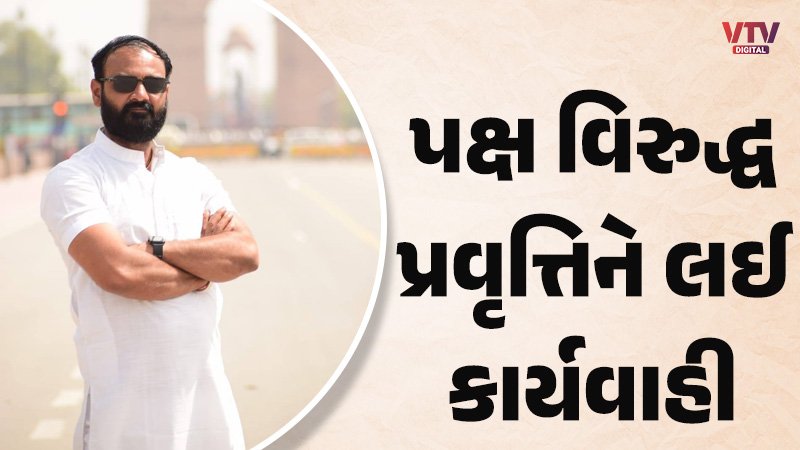 article-logo