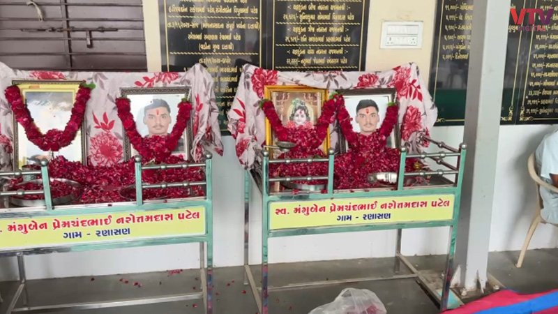 Maehsana-yuvak