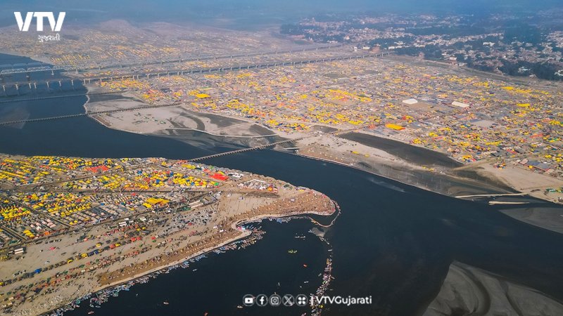 Mahakumbh 2025 01