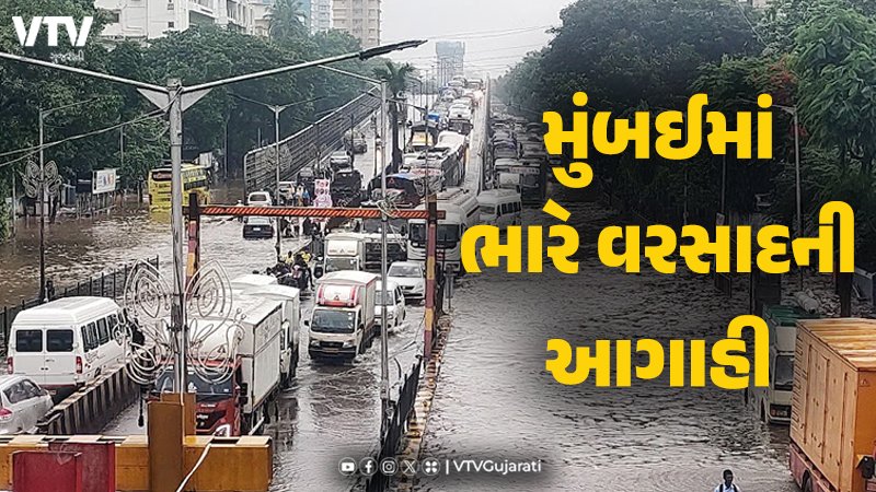 article-logo