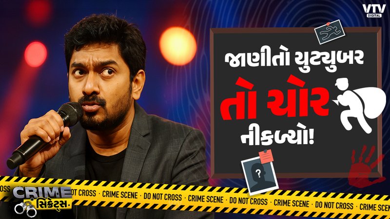 article-logo