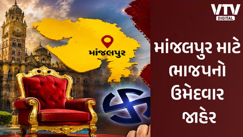 article-logo