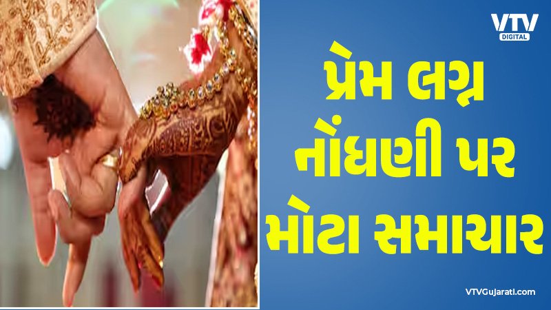 article-logo
