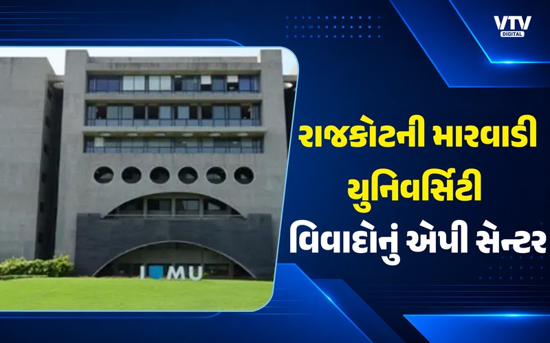 article-logo
