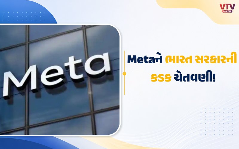 article-logo