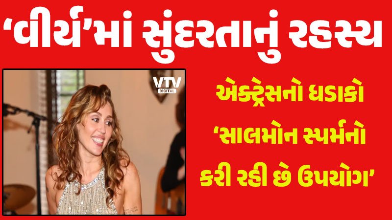 article-logo