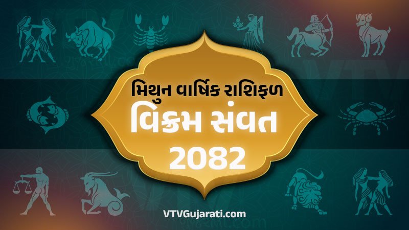 article-logo
