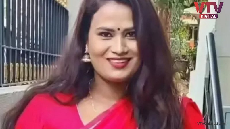 Mnajula