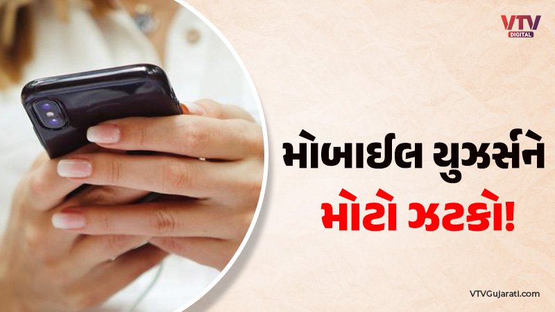 article-logo