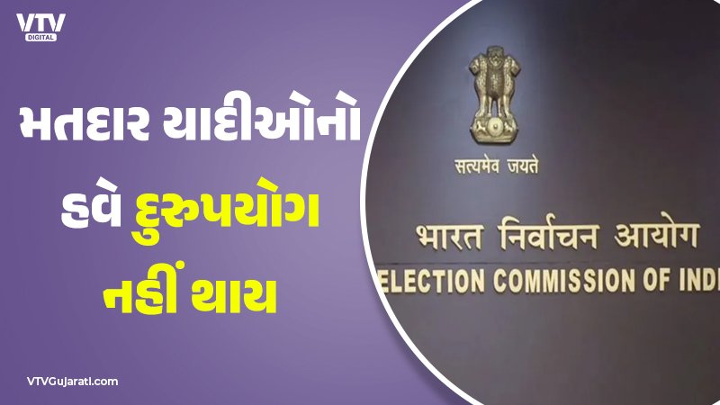 article-logo