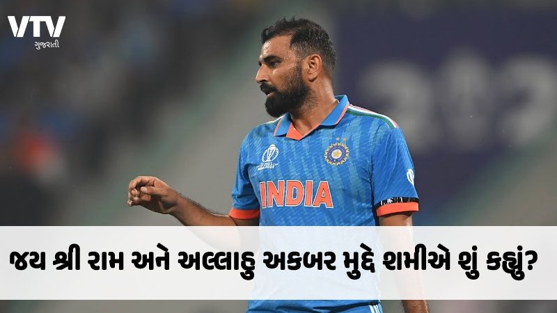 article-logo