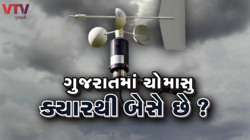 article-logo