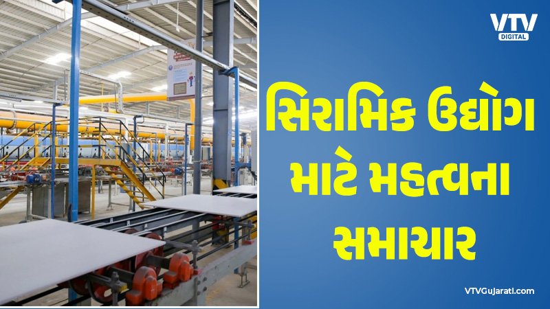 article-logo