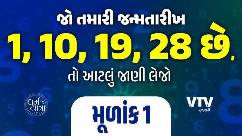 article-logo