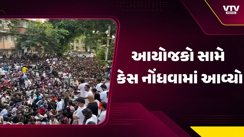 article-logo