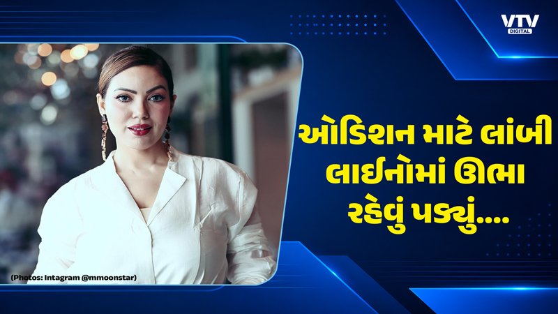article-logo
