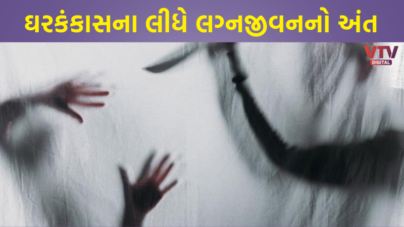 article-logo
