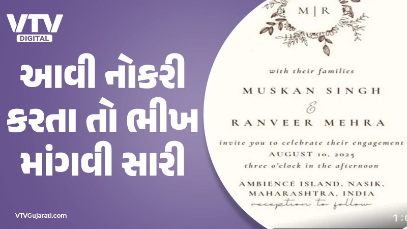 article-logo