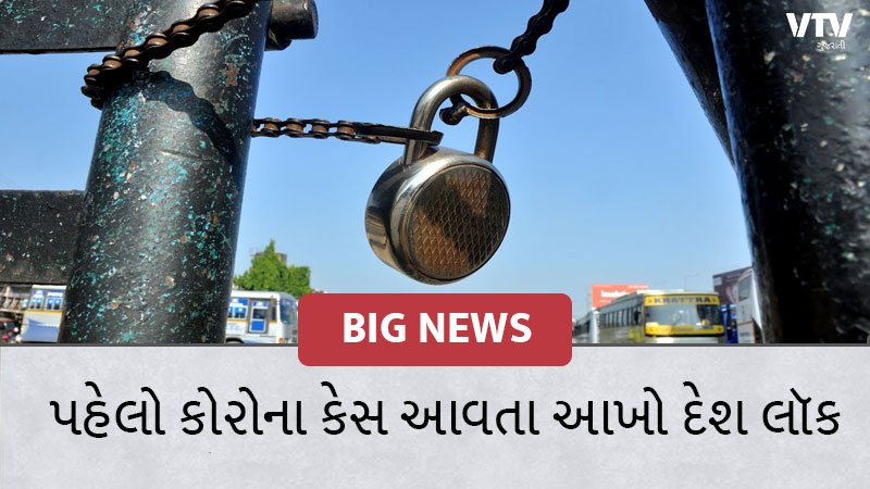 article-logo