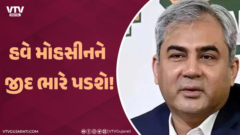 article-logo