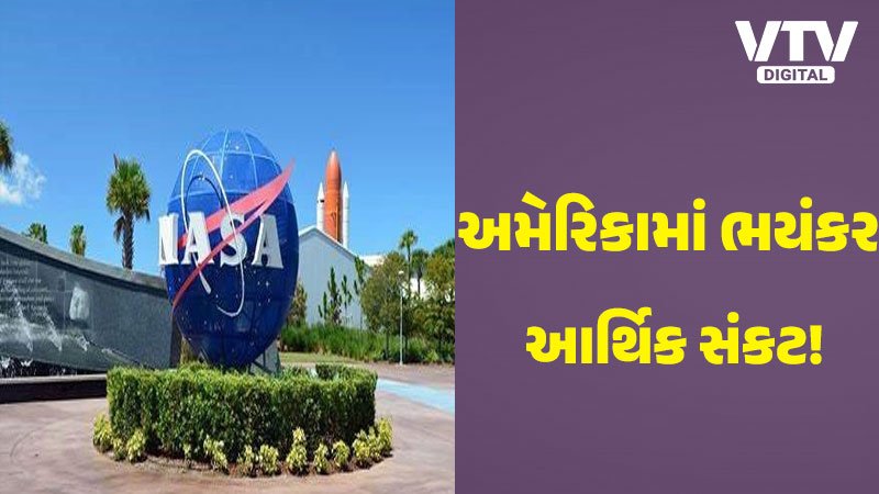 article-logo