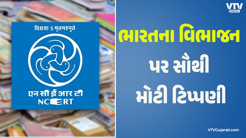 article-logo