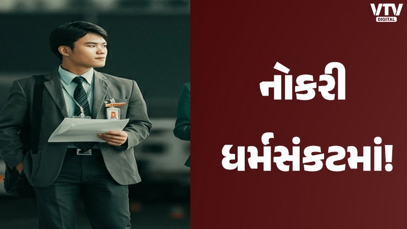 article-logo