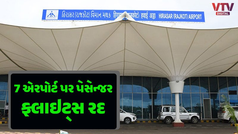 article-logo