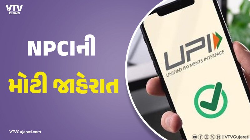 article-logo