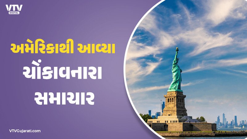article-logo