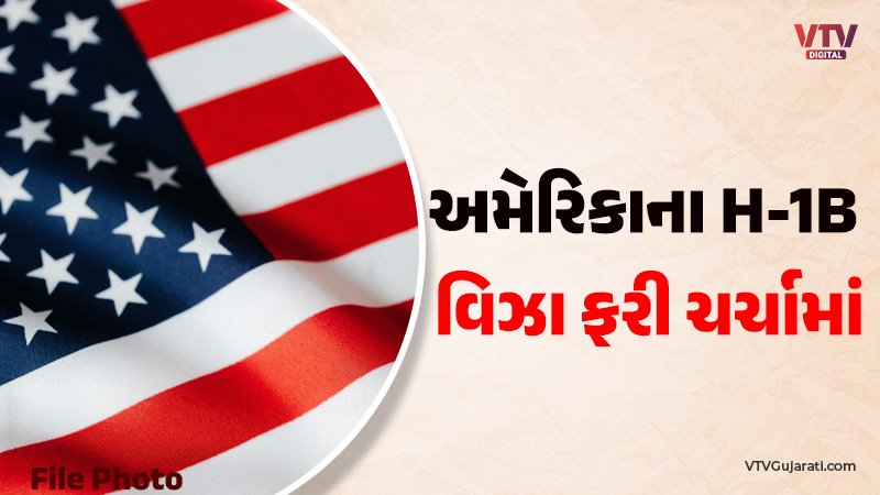 article-logo