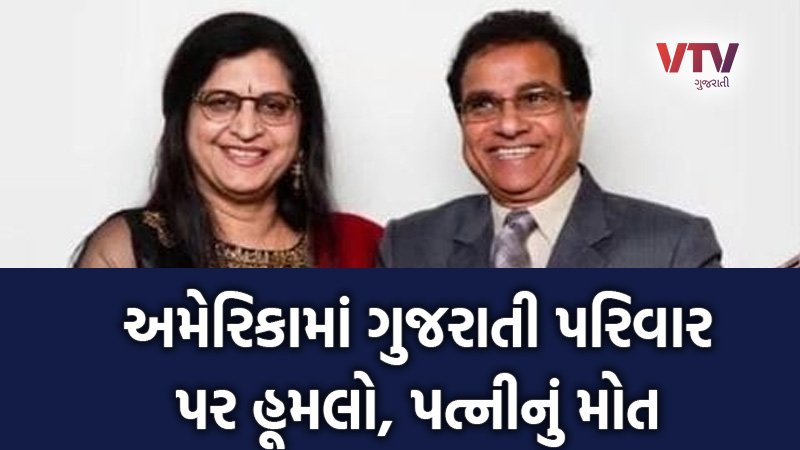article-logo