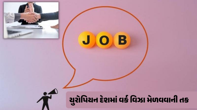 article-logo