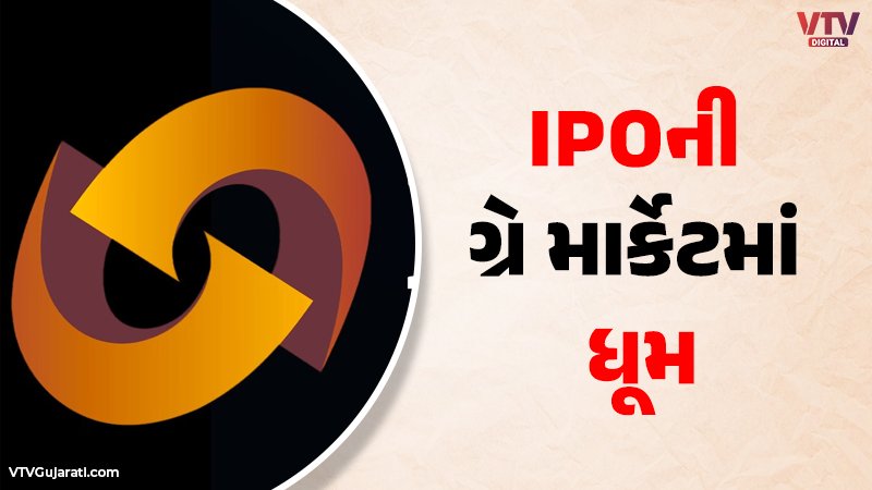 article-logo