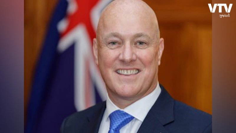 NZ-PM