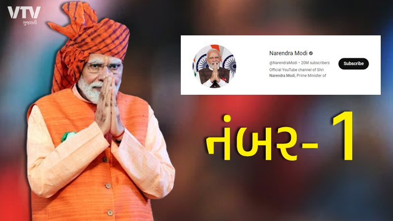 article-logo