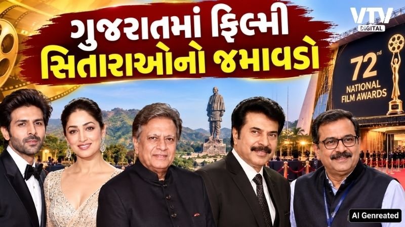 article-logo