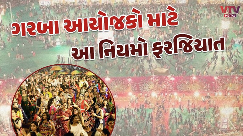 article-logo
