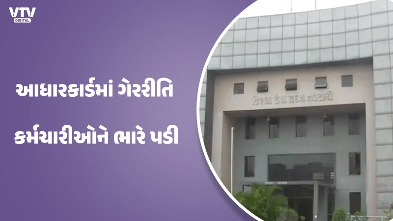 article-logo