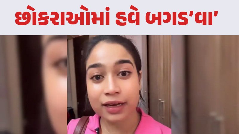 article-logo