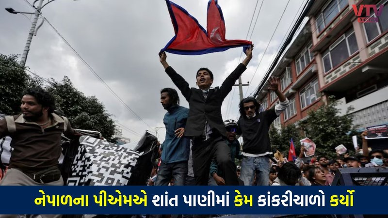 article-logo