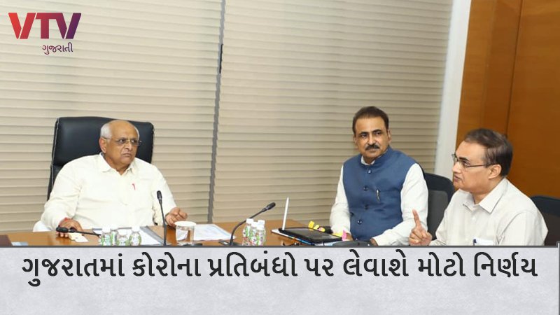 article-logo