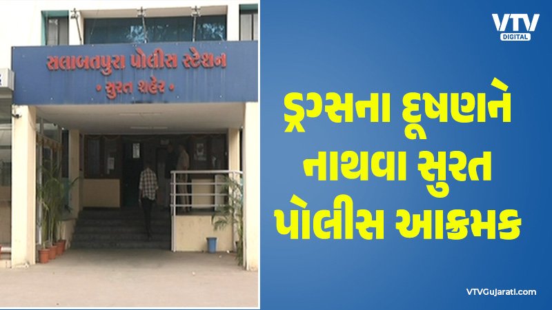 article-logo