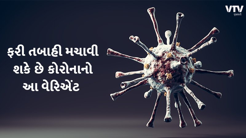 article-logo