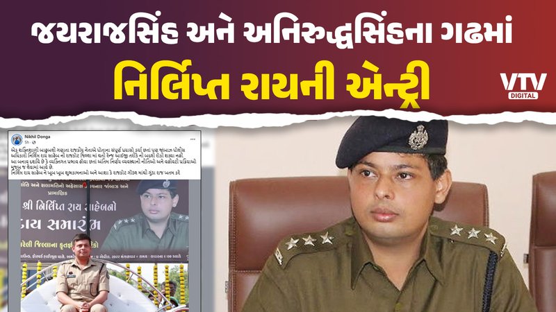 article-logo