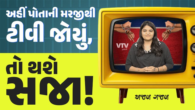 article-logo
