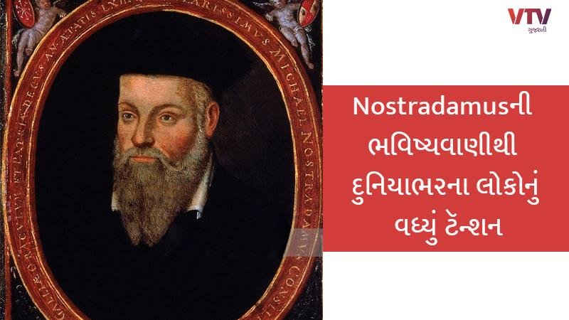 article-logo